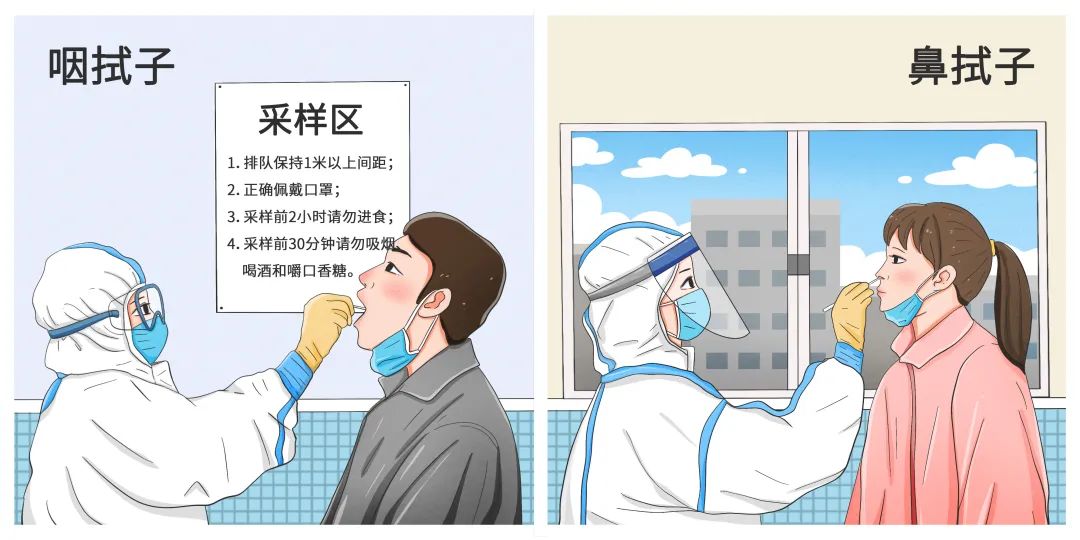 微信圖片_20221121165129 微信圖片_20221121165129